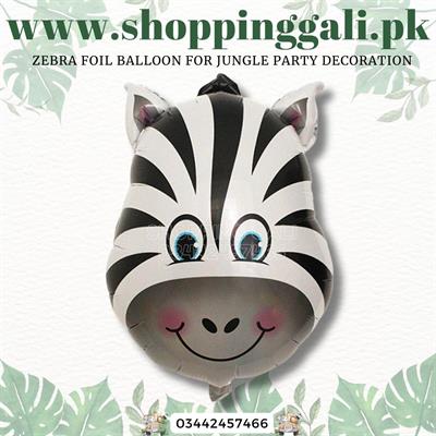 ZEBRA FOIL BALLOON IN MINI SIZE ( 14 INCH IN SIZE )