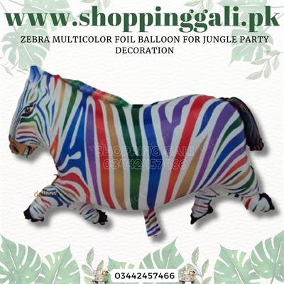 ZEBRA FOIL BALLOON IN MULTICOLORS PERFECT FOR JUNGLE THEME PARTY DECORATION ( 17 INCH X 26 INCH )