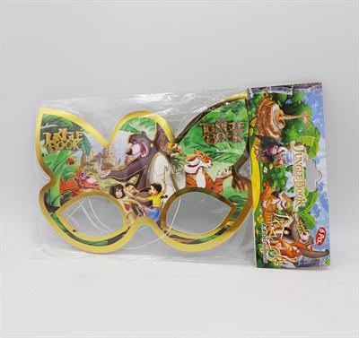 JUNGLE BOOK FANCY PAPER MASKS ( PACK OF 6 PAPER MASKS )