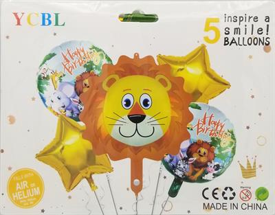 JUNGLE THEME LION FOIL BALLOON SET ( PACK OF 5 FOIL BALLOONS )