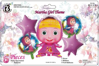 MASHA AND THE BEAR FOIL BALLOON SET IN PINK STARS ( PACK OF 5 FOIL BALLOONS )