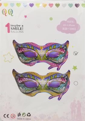 MASQUERADE MASKS FOIL BALLOON ( 85 CM X 49 CM )