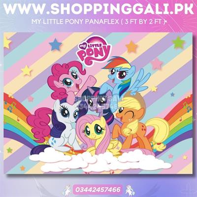 MY LITTLE PONY BIRTHDAY PARTY BANNER ( 36 INCHES X 24 INCHES )