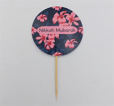 NIKKAH MUBARAK CUPCAKE TOPPER ( PACK OF 10 CUPCAKE TOPPERS )