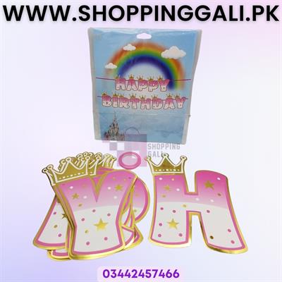 PRINCESS THEME HAPPY BIRTHDAY BANNER - CROWN THEME BANNER