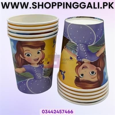 PRINCESS SOFIA PAPER CUPS - PACK OF 10 PAPER CUPS - PRINCESS SOFIA THEME PAPER CUPS