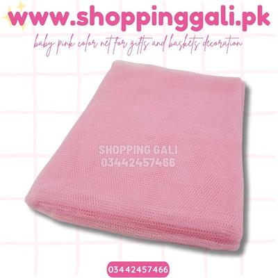 BABY PINK NET ROLL FOR GIFT DECORATION BASKET DECORATION AND BOX DECORATION