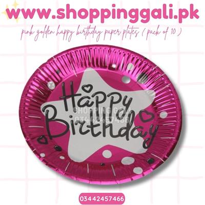 HOTPINK COLOR HAPPY BIRTHDAY FANCY PAPER PLATES ( PACK OF 10 PAPER PLATES )