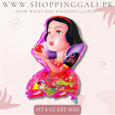 SNOW WHITE FOIL BALLOON ( 22 INCH IN SIZE )