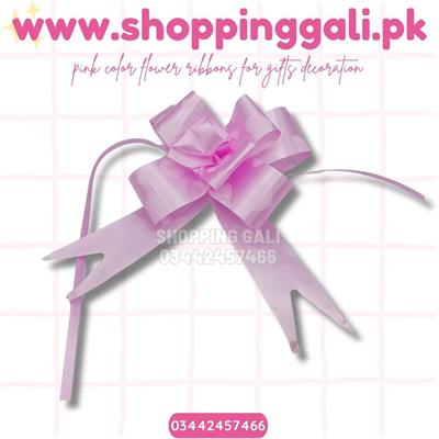 BABY PINK WITH HEART STAMP FLOWER RIBBONS 18 INCH IN SIZE ( PACK OF 10 )