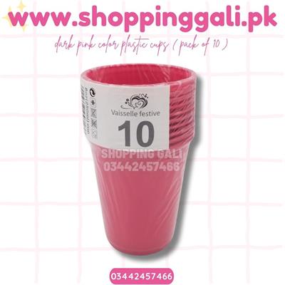 HOTPINK COLOR PLASTIC PARTY CUPS 250 ML CUPS ( PACK OF 10 CUPS )