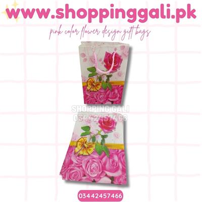 PINK COLOR SMALL SIZE GIFT BAGS GOOD QUALITY ( 6.8 INCH HEIGHT X 4.9 INCH WIDTH ) PACK OF 6 GIFT BAGS