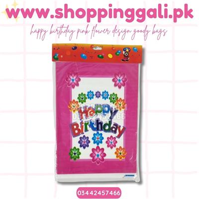 HAPPY BIRTHDAY GOODY BAGS IN DARK PINK COLOR WITH FLOWER DESIGN ( PACK OF 10 GIFT BAGS )