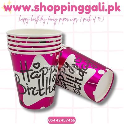 HAPPY BIRTHDAY FANCY PAPER CUPS IN DARK PINK COLOR ( PACK OF 10 PAPER CUPS )