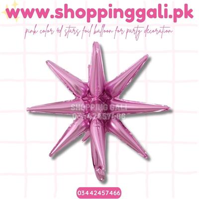 PINK 4D STAR FOIL BALLOON ( 22 INCH X 20 INCH )