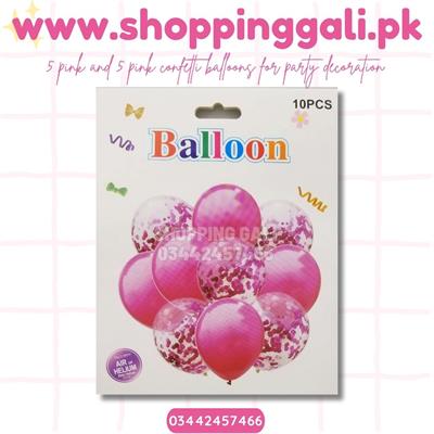 5 PINK BALLOON AND 5 PINK CONFETTI FILLED BALLOONS ( PACK OF 10 LATEX BALLOONS )