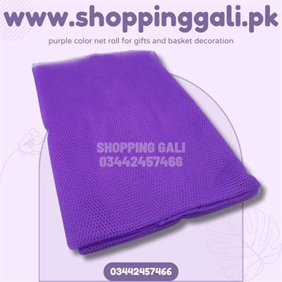 PURPLE NET ROLL FOR GIFT DECORATION BASKET DECORATION AND BOX DECORATION