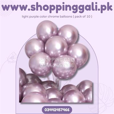 LIGHT PURPLE METALLIC CHROME BALLOONS PACK ( PACK OF 10 PURPLE BALLOONS )