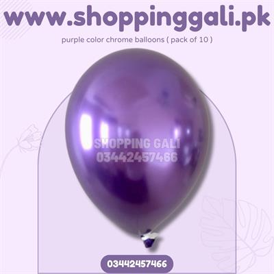 PURPLE METALLIC CHROME BALLOONS PACK ( PACK OF 10 PURPLE BALLOONS )