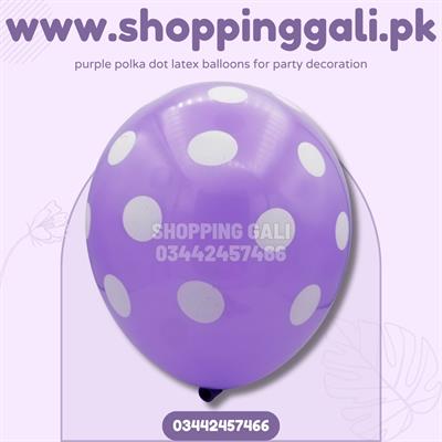 PURPLE POLKA DOT LATEX BALLOONS PERFECT FOR PARTY DECOR ( PACK OF 25 BALLOONS )