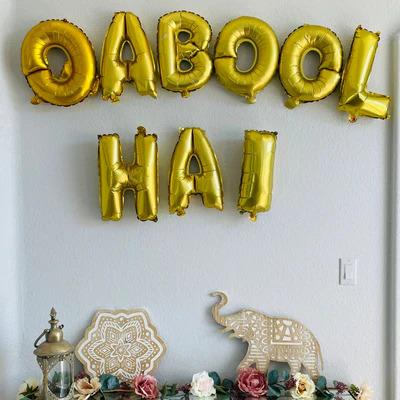 QABOOL HAI FOIL BALLOON IN GOLDEN COLOR ( 16 INCH IN SIZE )