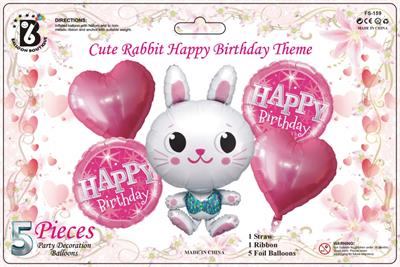 RABBIT FOIL BALLOON SET WITH PINK HEARTS ( PACK OF 5 FOIL BALLOONS )