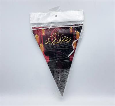 RAMADAN KAREEM FLAGS BANNER IN BLACK RED COLOR ( PACK OF 10 BUNTINGS )