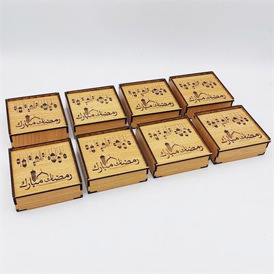 RAMADAN MUBARAK WOODEN BOXES FOR GIFTS ( PACK OF 8 GIFT BOXES )