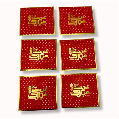 EID MUBARAK ENVELOPES IN RED COLOR ( PACK OF 6 EIDI ENVELOPES )