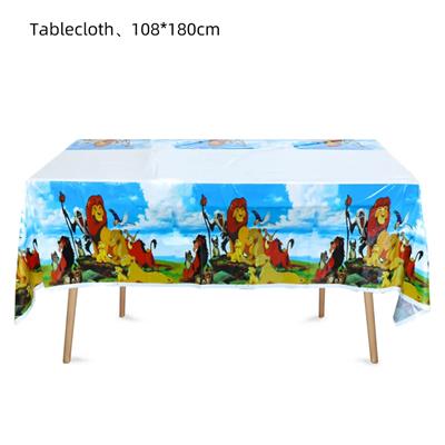 Lion King Theme Table Cover - 108 cm By 180 cm - Table Cover - Yellow Color - Unisex Theme