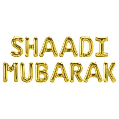 SHAADI MUBARAK FOIL BALLOON IN GOLDEN COLOR ( 16 INCH ALPHABETS FOIL BALLOONS )