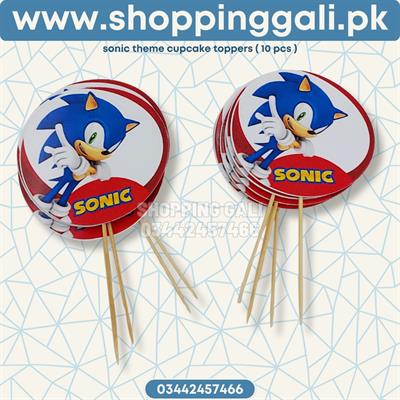 SONIC CUPCAKE TOPPERS ( PACK OF 10 CUPCAKE TOPPERS )