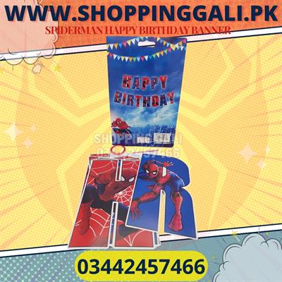 SPIDERMAN HAPPY BIRTHDAY BANNER WITH RIBBON LACE