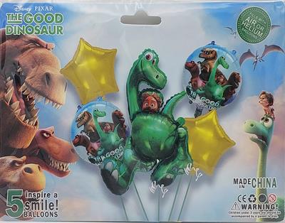 THE GOOD DINOSAUR FOIL BALLOON SET WITH GREEN STARS ( PACK OF 5 FOIL BALLOONS )