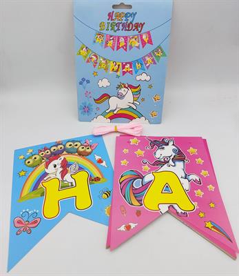 UNICORN THEME HAPPY BIRTHDAY WORD BANNER WITH RIBBON LACE