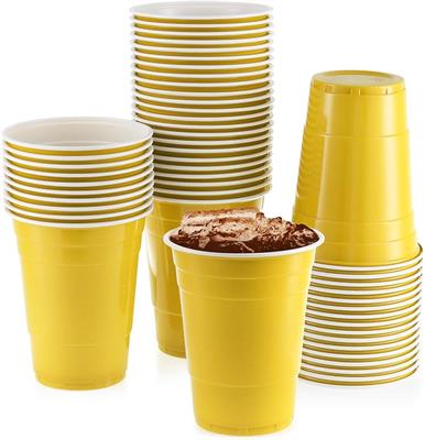 YELLOW COLOR PLASTIC PARTY CUPS 250 ML CUPS ( PACK OF 10 CUPS )