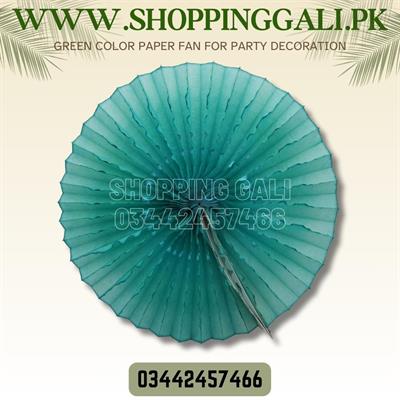 SEAGREEN COLOR PAPER FAN PERFECT FOR PARTY DECORATION ( 15 INCH IN SIZE )