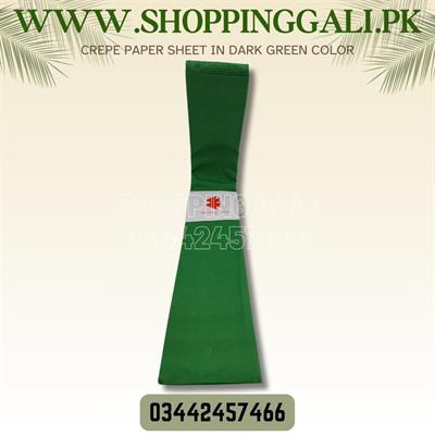 GREEN COLOR CREPE PAPER SHEETS FOR PARTY DECORATION