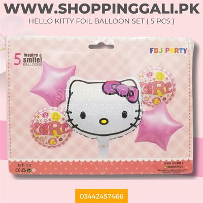 HELLO KITTY FACE FOIL BALLOON SET ( PACK OF 5 FOIL BALLOONS )