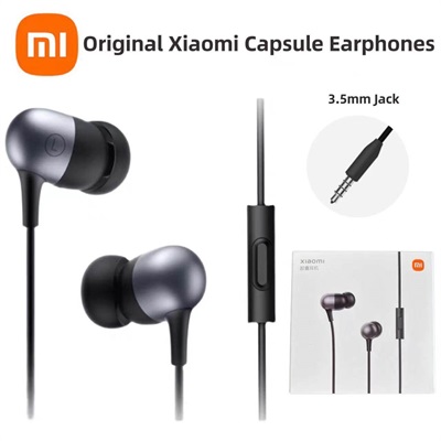 Xiaomi Capsule Earphones