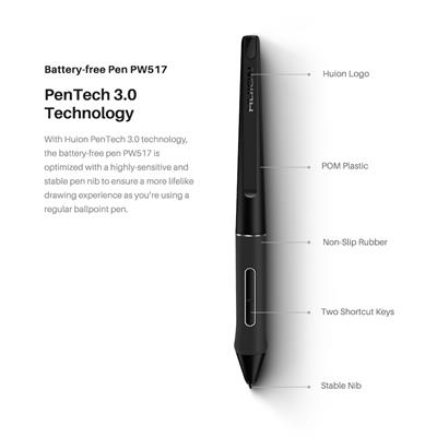 Huion Battery-Free Pen PW517