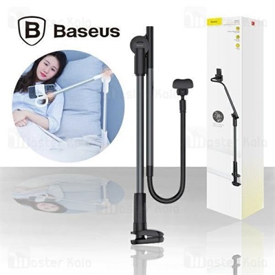 Baseus Unlimited Adjustment Lazy Phone Holder - Black