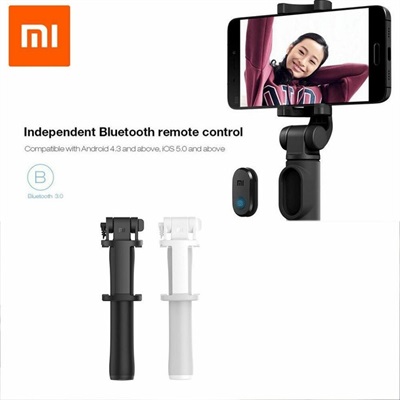 Xiaomi Mi Bluetooth Selfie Stick 270 Degree Rotation - Black