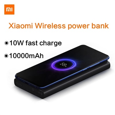 Xiaomi Mi 10000mAh Wireless Power Bank with 18W Fast Charging (Black) (WPB15ZM)