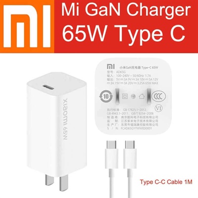 Xiaomi Mi GaN Charger 65W AD65G Type-C USB Charger With Type-C to Type-C Cable