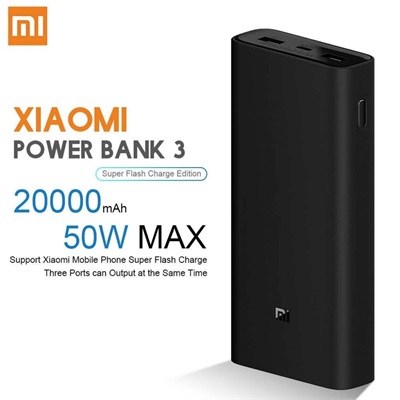 Xiaomi Mi Power Bank 3 20000mAh 50W Max Flash Charge 3Ports Output for Laptop and Smartphone - Black