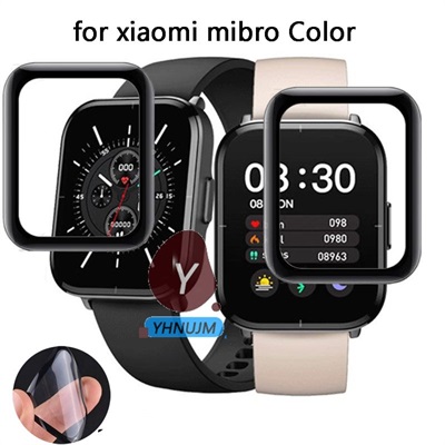 3D Tempered Glass Protector MI BRO COLOUR SMART WATCH (ONLY PROTECTOR)