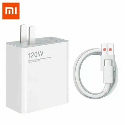 Xiaomi Mi 120W USB Port Quick Charging Wall Charger Adapter, US Plug