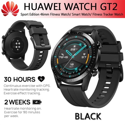 Huawei Watch GT2 Sport Edition 46mm (Matte Black)