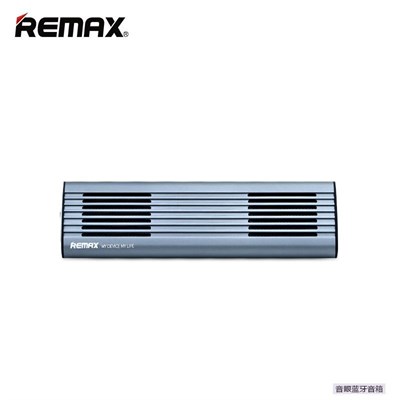 Remax Music Eye Bluetooth Speaker  RB-M3